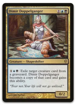 Dimir Doppelganger #186 (LP) Conspiracy CNS Magic MTG - Image 1