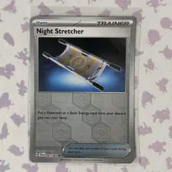4x Night Stretcher 061/064 Playset x4 Shrouded Fable Pokemon TCG (2 Reverse) NM - Image 2