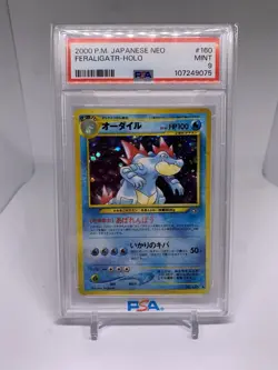 Pokemon Cards PSA 9 Feraligatr No.160 Holo Neo Genesis 2000 Old Back Japan - Image 1