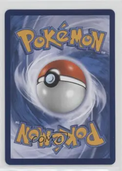 Aron Chinese Pokemon Sword & Shield Paradigm Trigger (s12 F) #065 0d0a - Image 2
