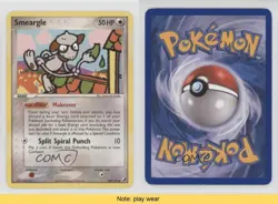 Smeargle Pokemon EX Unseen Forces #48 2005 READ 2f4 - Image 3