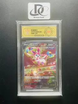 APH Golden 10 Pokemon TCG Sylveon V (Chinese) 148/132 Full Art Holo - Image 1