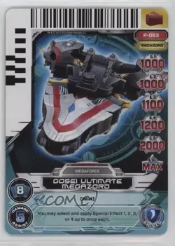 2013 Saban's Power Rangers - Action Card Game Gosei Ultimate Megazord #P-063 1f5 - Image 1