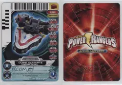 2013 Saban's Power Rangers - Action Card Game Gosei Ultimate Megazord #P-063 1f5 - Image 3