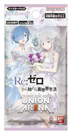 UNION ARENA UA40BT Re:ZERO Box Card Game 16pcs / BANDAI - Image 3