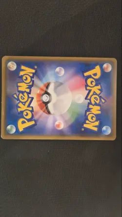 Pokemon card Palkia GX 057/050 HR SM5+ Japanese - Image 2
