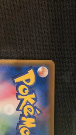 Pokemon card Palkia GX 057/050 HR SM5+ Japanese - Image 5