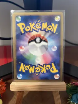 Metal Energy Steelix Pokemon Japanese Vintage Card HeartGold SoulSilver LP - Image 2