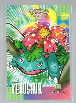 Pokemon Card Database Attacks Cracked Ice Holo VENUSAUR #003 - Image 1