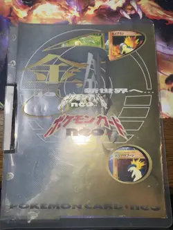 Pokemon Neo Card Game 9 Cards With Binder - Image 1