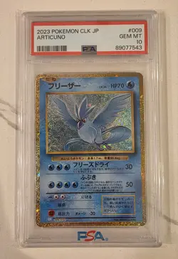 Pokemon Articuno Card Game Classic Holo Japanese CLK 009/032 PSA 10 Gem Mint - Image 1