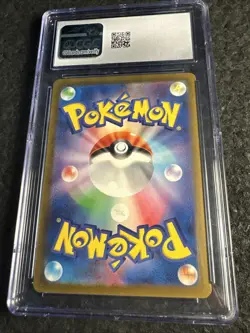 CGC 9.5 MINT+ Squirtle 001/032 Classic Collection Holo Japanese Pokemon Card - Image 2