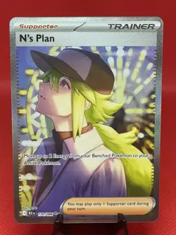 POKEMON - N’s Plan - 170-086 - Special Illustration Rare - S&V Black Bolt - NM/M - Image 2