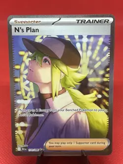 POKEMON - N’s Plan - 170-086 - Special Illustration Rare - S&V Black Bolt - NM/M - Image 3