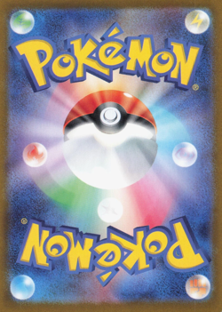 Sandy Shocks ex Holo Double Rare Pokemon Terastal Festival Japanese 088/187 - Image 2