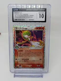 CGC GEM MINT 10 s8a-P 015/025 25th Gardevoir ex Delta Sword Shield Pokemon Promo - Image 1