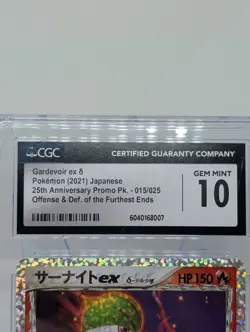 CGC GEM MINT 10 s8a-P 015/025 25th Gardevoir ex Delta Sword Shield Pokemon Promo - Image 2