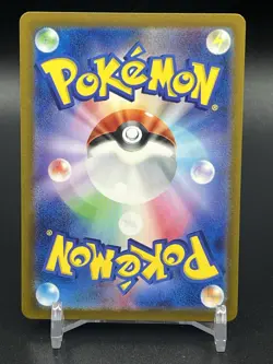 Mr. Mime (Reverse Holo) R 122/165 SV2a Pokémon Card 151 - Pokemon Card Japanese - Image 4