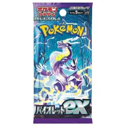 New Pokemon Card Scarlet & Violet Booster Box Scarlet ex & Violet ex sv1V Japan - Image 2