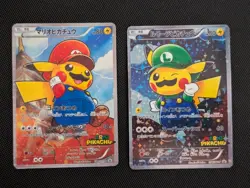 Fan Art: Pikachu Mario & Luigi - Pokemon Custom Card - Image 1