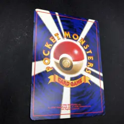 Misty's Tears (Banned Art) Gym 1 Heroes - Japanese Pokemon Card - 1998 - Image 11