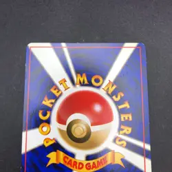 Misty's Tears (Banned Art) Gym 1 Heroes - Japanese Pokemon Card - 1998 - Image 8