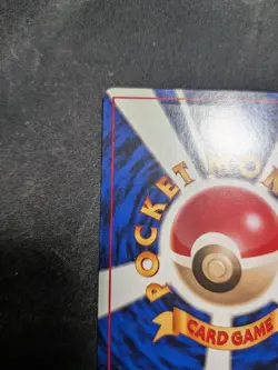 Misty's Tears (Banned Art) Gym 1 Heroes - Japanese Pokemon Card - 1998 - Image 10