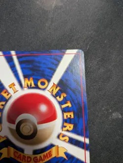 Misty's Tears (Banned Art) Gym 1 Heroes - Japanese Pokemon Card - 1998 - Image 11