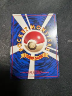 Misty's Tears (Banned Art) Gym 1 Heroes - Japanese Pokemon Card - 1998 - Image 8