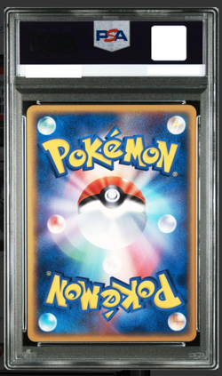 PSA 10 Meowth Delta Species 038/052 Holon Phantoms 1st ED Pokemon Card Japanese - Image 2