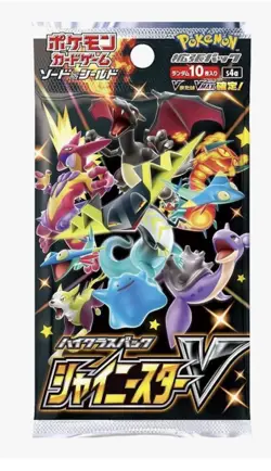 Pokemon Card 2020 Sword Shield Shiny Star V Booster Pack 4521329305974 - Image 1