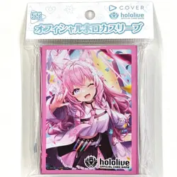 hololive Official Card Game Official holoca Sleeve vol.15 - Hakui Koyori - Image 1