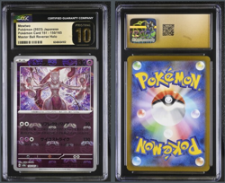 CGC PRISTINE 10 Mewtwo 150/165 2023 Pokemon Card 151 - sv2a Masterball - Image 1