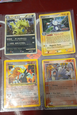 Pokemon TCG: Heavily Played / Damaged Card Lot - Image 1