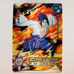 Sasuke Uchiha Naruto Kayou Card CCG TCG Lenticular #NR-HR-072 tc1 - Image 1
