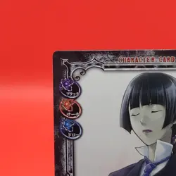 Lulu Bell/D.Gray-Man Card Anime Manga Game Konami Limited to Japanese No.04042 - Image 3