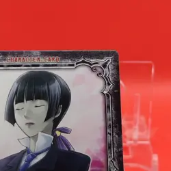 Lulu Bell/D.Gray-Man Card Anime Manga Game Konami Limited to Japanese No.04042 - Image 4