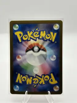 Flareon 136/165 Sv2a: Pokemon Card 151 Holo (Japanese) - Image 2