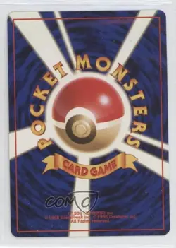 Brock's Rhyhorn Japanese Pokemon Gym Expansion 1: Leaders' Stadium #111 09vk - Image 2
