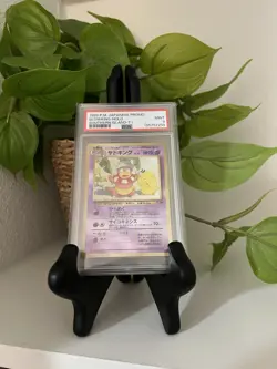 Pokemon Slowking Holo Southern Islands Promo Japanese #151 1999 PSA 9 Mint - Image 1