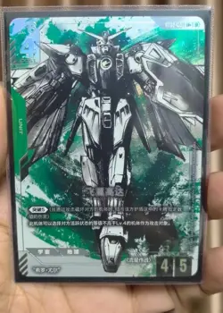 2025 Gundam Chinese Card Game Wing Gundam ST02-001 Limited Edition NM IN STOCK - Image 1