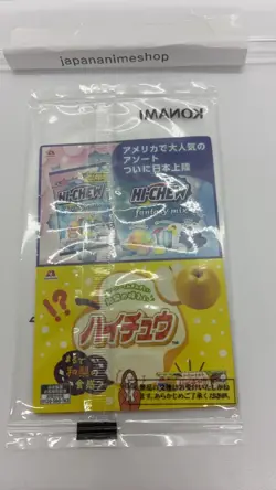 NEW Dark Magician 711C-JP001 Ultra Parallel Rare Seven Eleven Colab YuGiOh 580 - Image 4