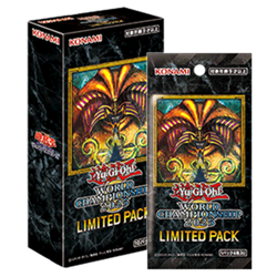 PRE Yugioh LIMITED PACK WORLD CHAMPIONSHIP 2025 Sealed Box in Japanese NEW - Image 1