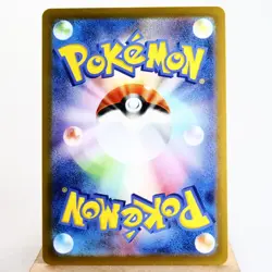 NM) Gengar 074/071 CHR s10a Dark Phantasma 2022 Pokemon Card Japanese z272-228 - Image 2