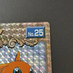 Patamon No.25 Digimon Adventure Holo Big Card TCG CCG Japan Vintage Rare e222 - Image 3