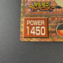 Patamon No.25 Digimon Adventure Holo Big Card TCG CCG Japan Vintage Rare e222 - Image 4