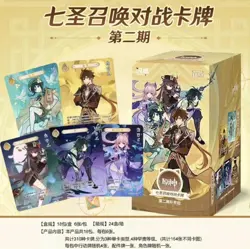 Shiningsoul GENSHIN impack T Official TCG Booster Box Anime Game Card vol.2 NEW - Image 2