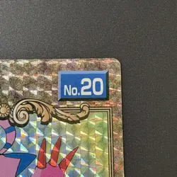 Biyomon No.20 Digimon Adventure Big Card Holo TCG CCG Japan Vintage Rare e222 - Image 3