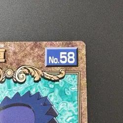 Black Gear No.58 Digimon Adventure Big Card TCG CCG Japan Vintage Rare e222 - Image 3