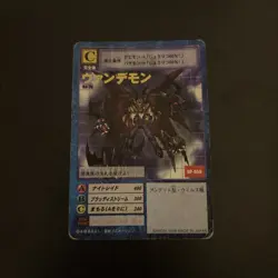 Digimon Adventure Card Japanese Gold stamp Vamdemon Bo-76 BANDAI 1999 156 - Image 1